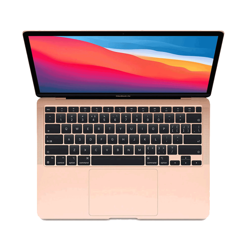 Sửa chữa macbook